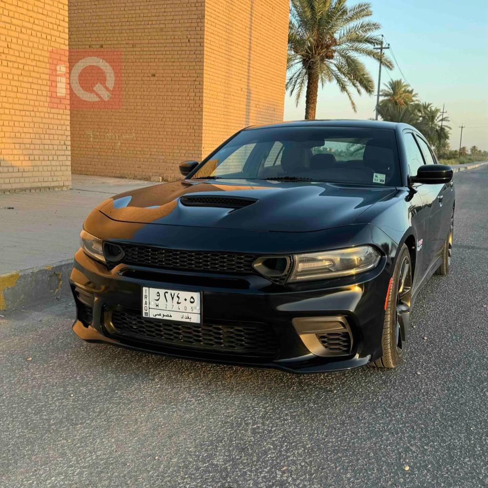 دۆج چارجەر